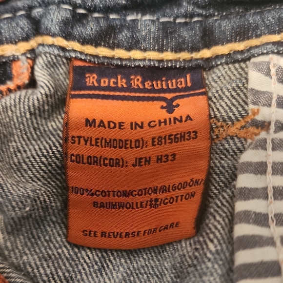 Rock Revival Women's Blue Denim Shorts - Picture 5 of 6